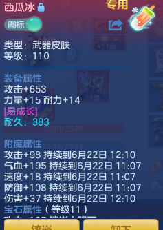 8c736f632e2ab84ca9fb4fab9d473a61.png