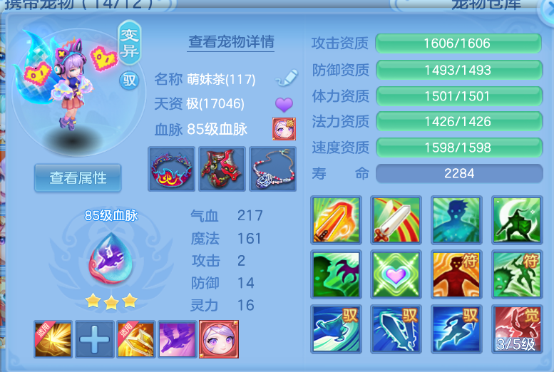 1c376c554b47a0cb3a7ff8b48f1e9ee7.png
