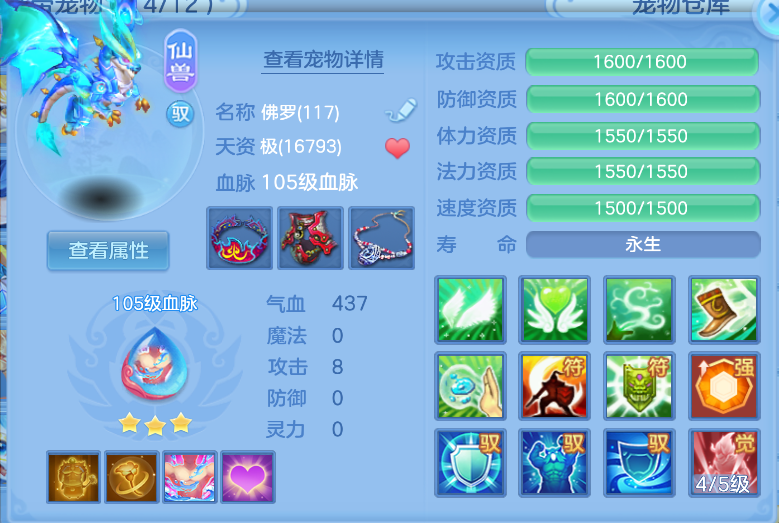 6ed46b57abbc7319b9d8883682bb641b.png