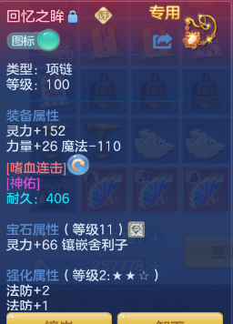 0aac1c636633916ff515b91b38f27d8e.png