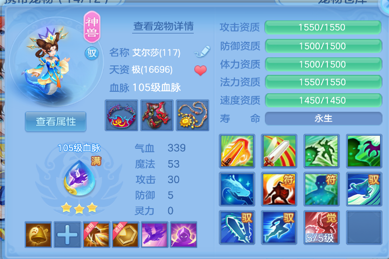 02cd53e8f450fab2bf8ffc3cdda8099e.png