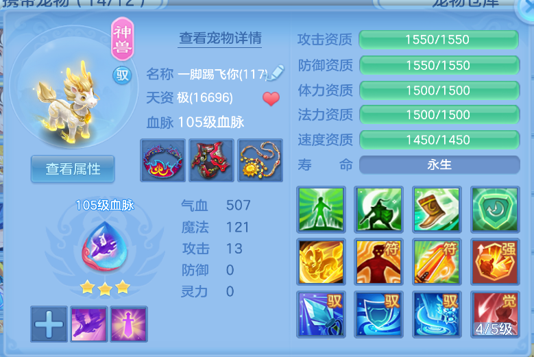 44fe9288c17421ba05010bf8e88921ed.png