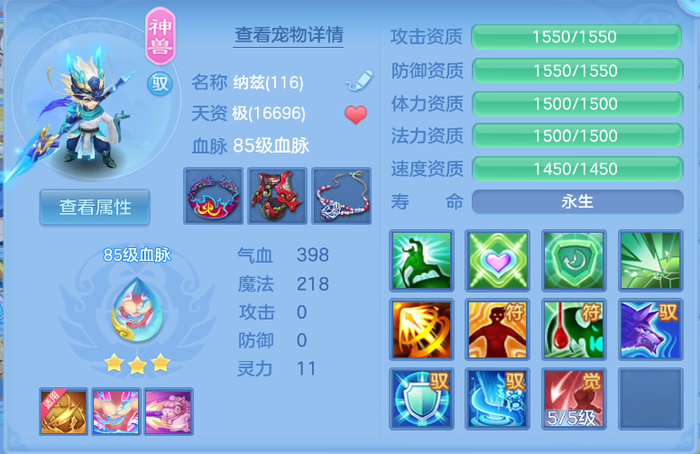 034b28a8a3b12fcef862277561e0f2c3.png