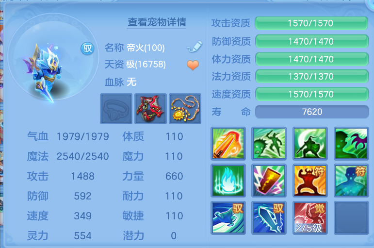 81e4abffa23ec7dd372846b6ef30aa28.png