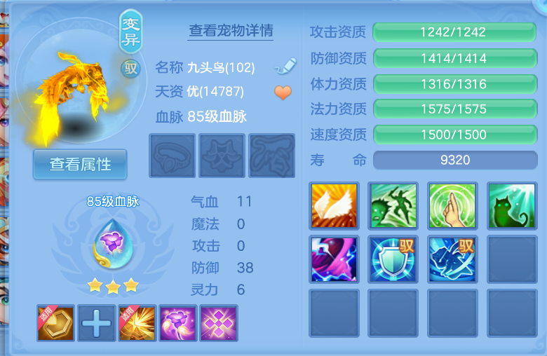 096adcf50e6cbf8ffbddc180ee121ef8.png