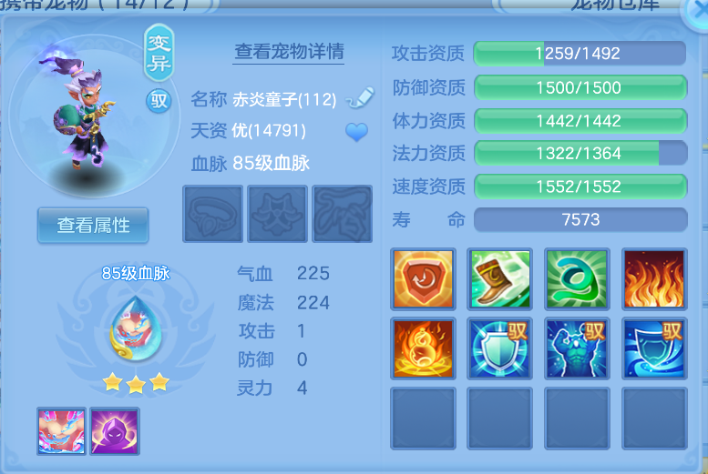 553d7f6758d2e9e2951c413135747eb9.png