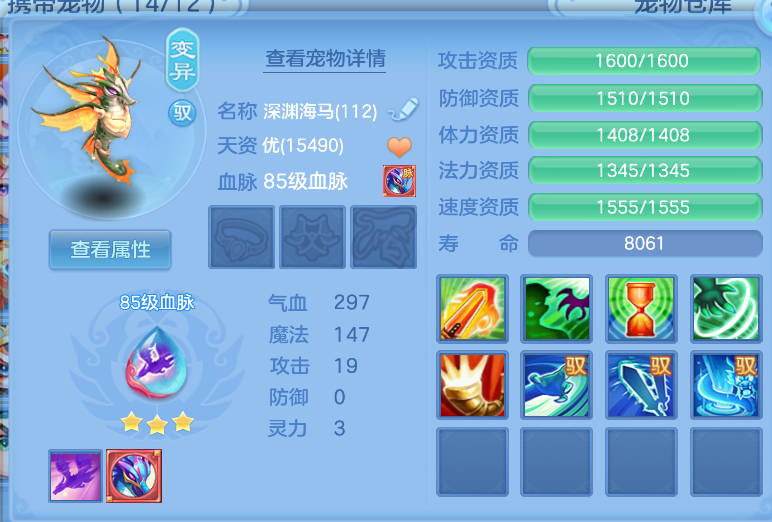 297888d1b63860c379a18322699caa4e.png