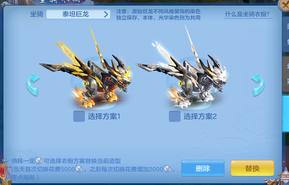 799994619fa399a86c680fa175d5ec18.png