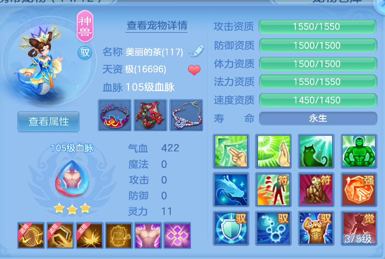 18776db0e3581989627d2aa23c1e3a75.png