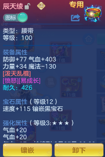 2478f9281db05d24352f69ada3ad0cec.png