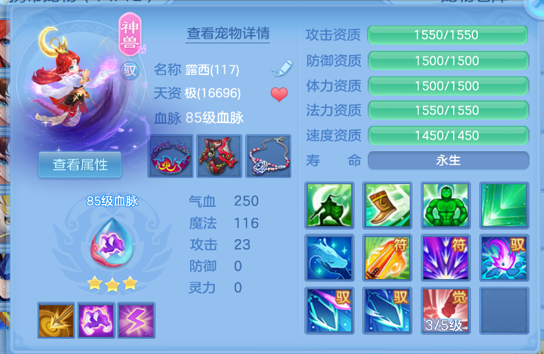 b896c51b3327414119a8079ff3ccf397.png
