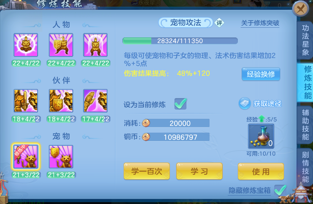 bb6a862824714305a20b4da76b72682d.png