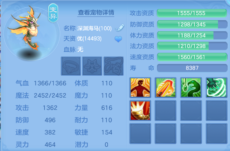 bae2916ba26f24316ba8bfcb6592d555.png