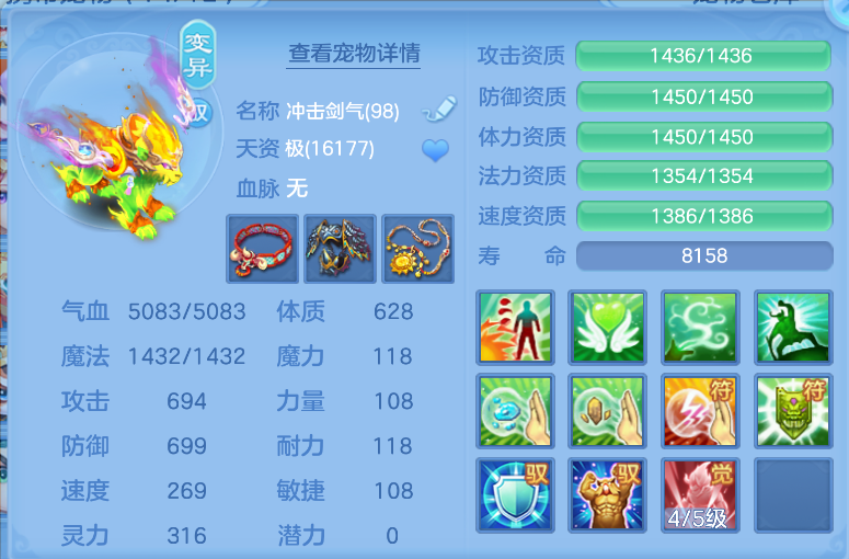 bdb44adfb0fdfadaee4c23e0209ea37c.png