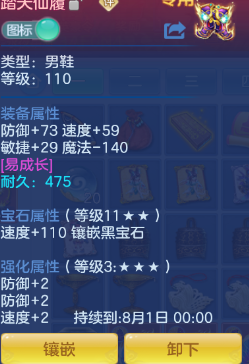 d2e7fa0dafcb28e0cc6098d902bc92e5.png