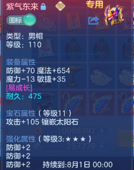 f5f33d566dc78fed53e032b1705b0346.png