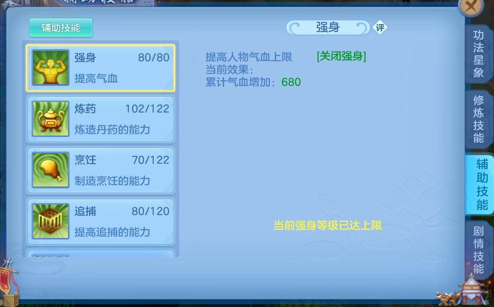 f0476c1acf10cc3edfcfeb86e76b4f0f.png