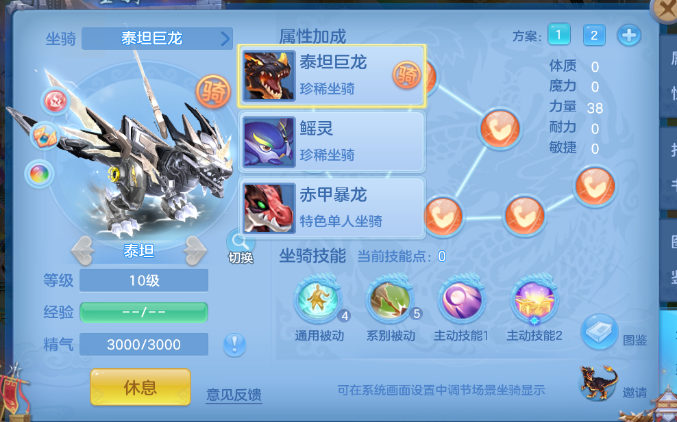 febe334b980d178619deff1aa8a19d32.png