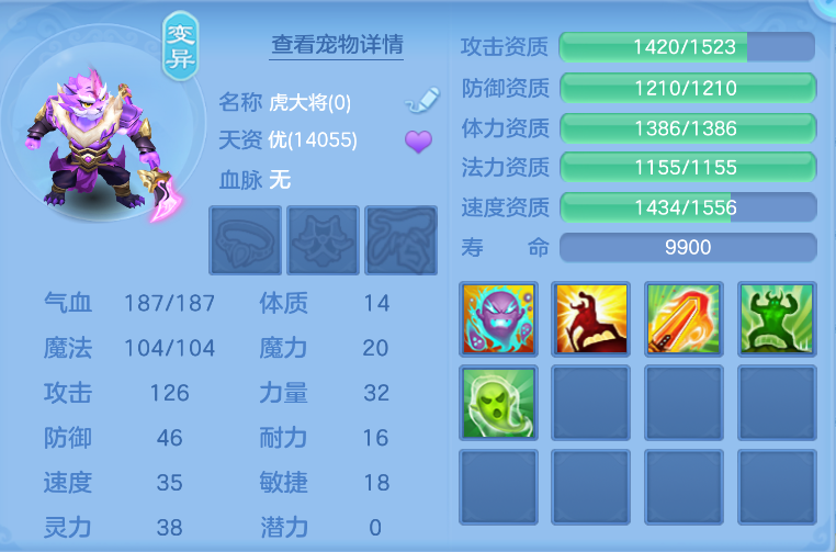 fef1897c32434175092ff2ad3917176c.png