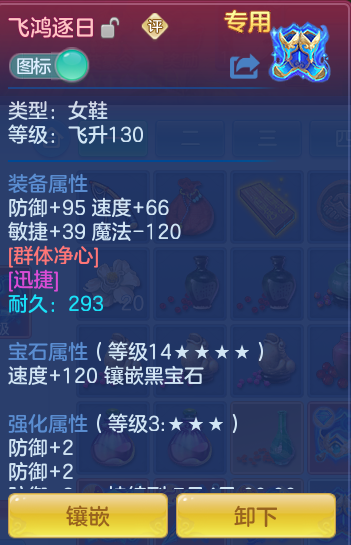 2a23976dc2ebe6b701c1c93b969c6f14.png