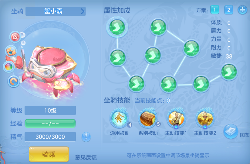 8ebf6e315b406c05a367cd828e0980aa.png