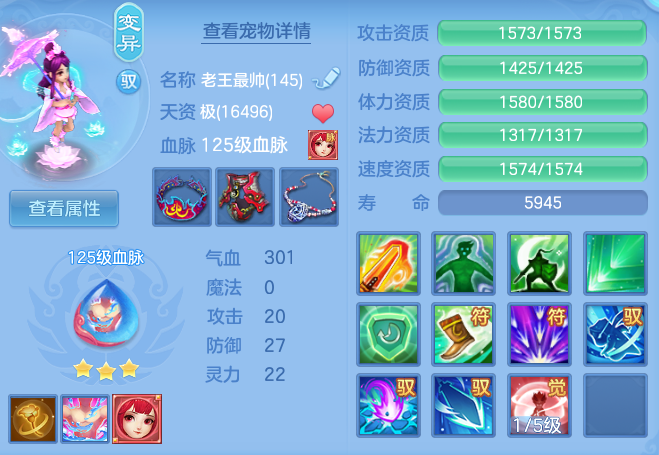 22ed25c764198967c318aa77ef685b86.png