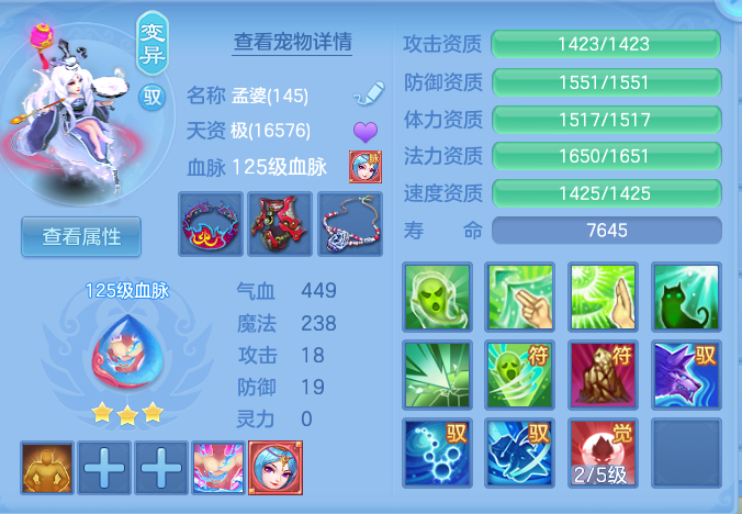 22ae7bddff9efcbbf46772f024b90b6b.png
