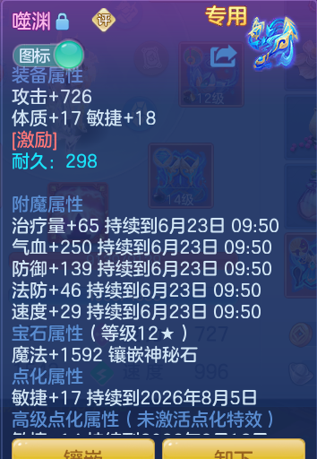 34d671f24e953d5746566471ba0ff567.png