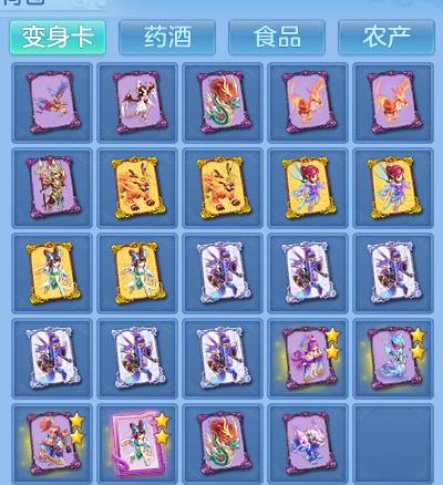 453ed0dccca623657e9bfb56de2c6d97.png