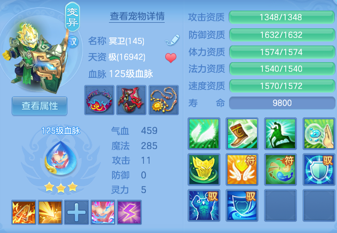 554fa946a165f59eede96ef1d295c27e.png