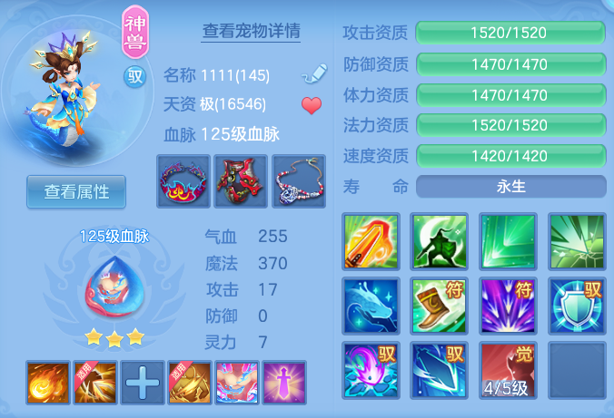 8405d0bc23170e2d6b079c4be056de7b.png