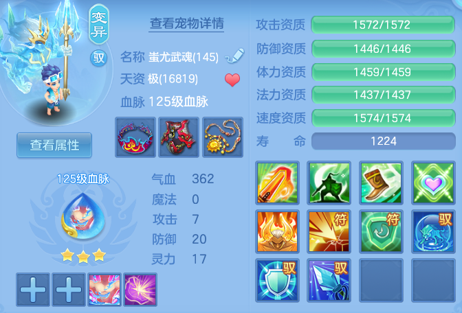 6890b9a4b96938bccb3570dce040bfd0.png