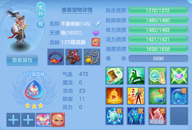 407911f54c1d76d3729f089a77a8bfa7.png