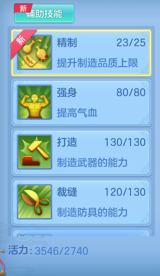 b0b00a2b097b1e4eaec7ddc311647b24.png