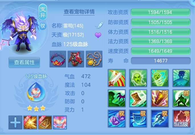 cad6fcf93f4d3483147db1166cf76827.png