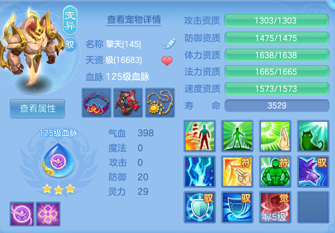 d3b8bea6a4d65ff182461e8b2af68149.png