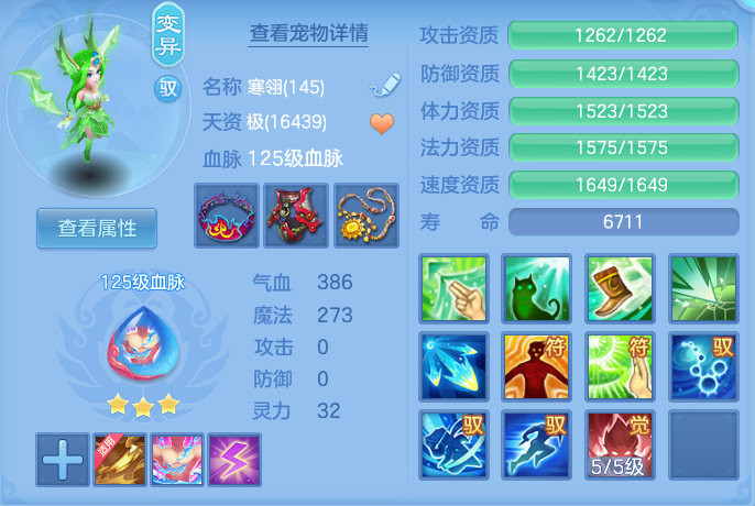 d56a15859924dde85e89c28858cb70b4.png