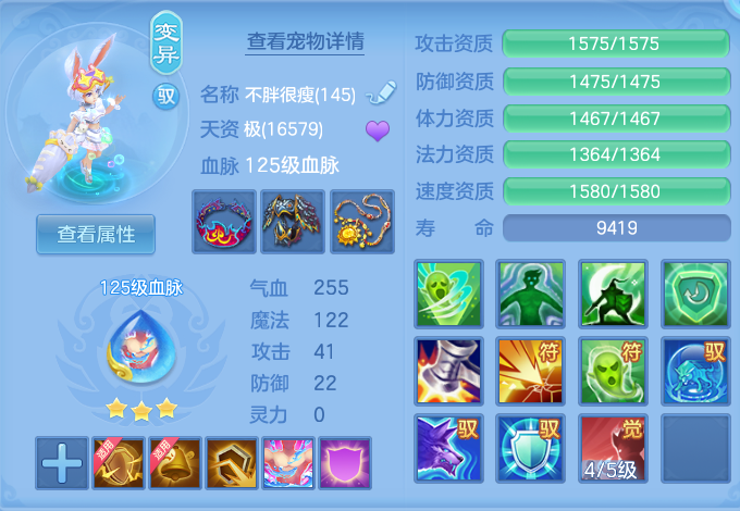 d427122e1372980d00650b7f717eca3a.png