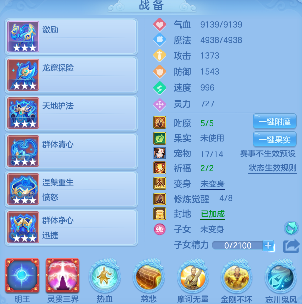 e2c103ff2c129c71f15dce8f53aec302.png