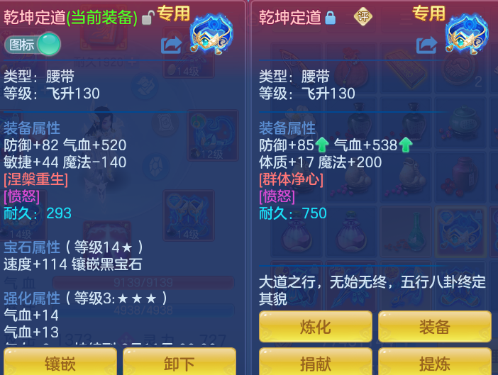 e371afe6779abf42309e8dd6614a1770.png
