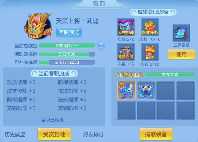 ea18c719d8e57908d97fb54ca7984498.png