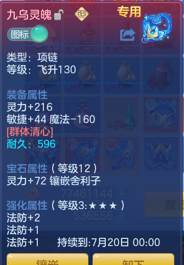 eb6bb7dfce3703286cd8f465f014ac87.png