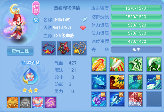 edf7deae37fe1d39c6b9c6e00bd0fc03.png
