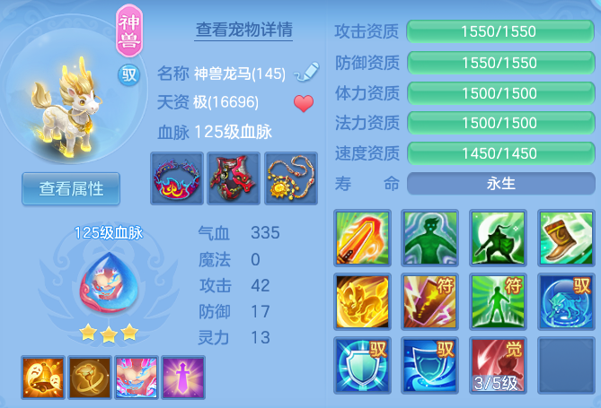 fc00adc46dd6497e05a2384a3ef4d8db.png