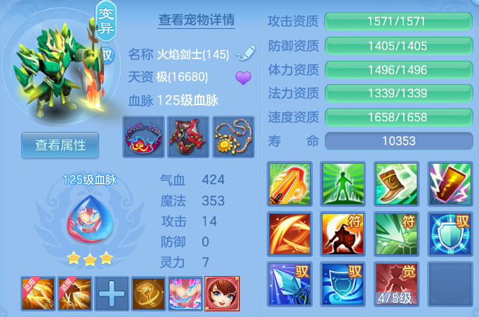 fd8d6035abb26cba96fa378246d9f33f.png
