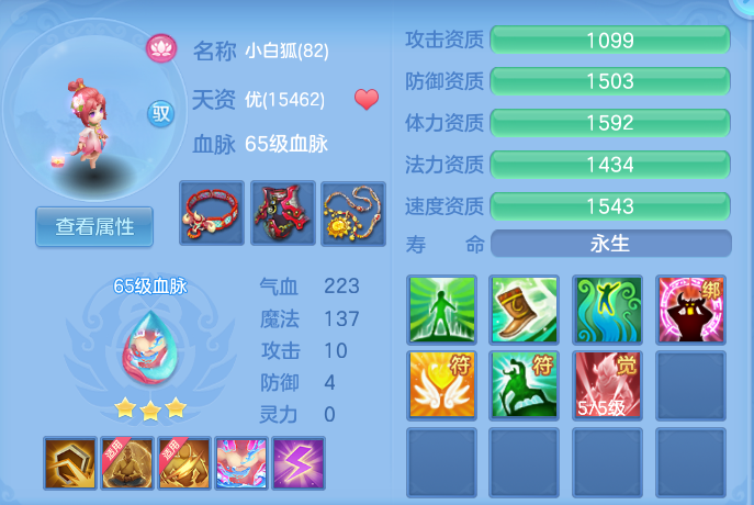7e1cdaf713409c4d138a717b0e373182.png