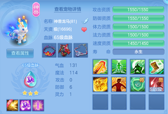 7c52f6a51b99f43cb7ae7a40bce566ee.png