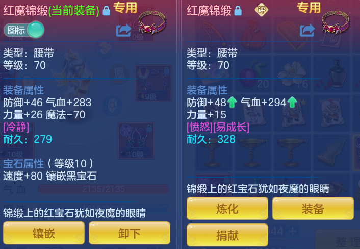 90ab12586adc9114b3af2505be5bc311.png