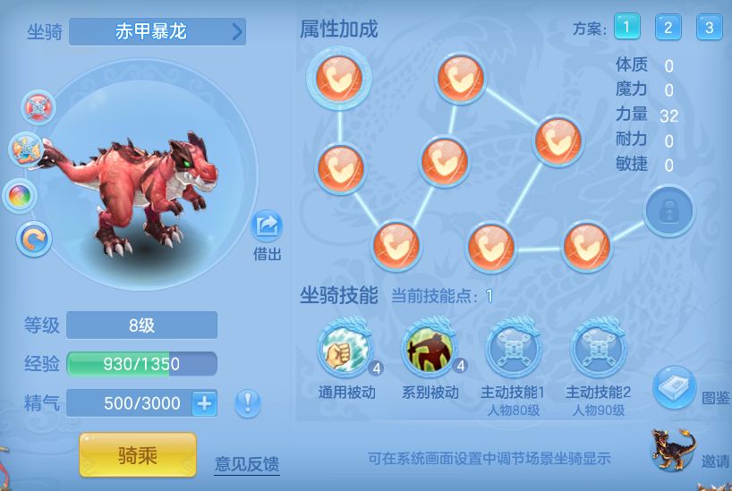 9ddeefdf20dd7f01c61ca81bf8ed3d21.png