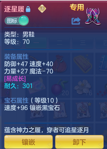 75dfc083d525f2abff16a35ef48ac87e.png